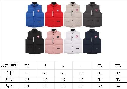 F Authentic Canada Goose CROFTON Classic DWR Wind Wall Sizes：XS S M L XL XXL